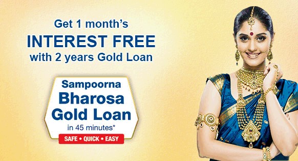 hdfc-gold-loan-scheme-june-fd-rates